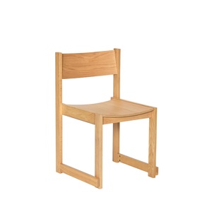 Hübsch Forma Dining Chair Nature