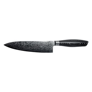 Mareld Akio Japanese Chef's Knife 21 cm Black