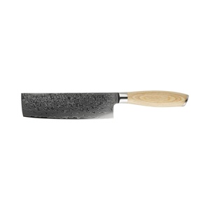 Mareld Akio Nakiri Japanese Vegetable Knife 17 cm Wood