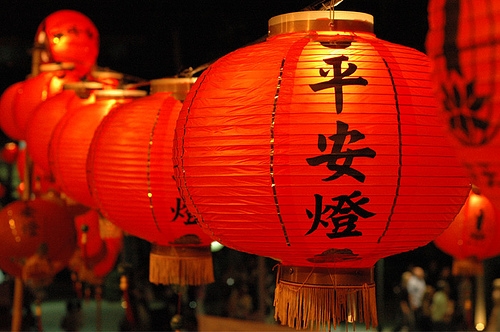 Asian Inspiration Rice Paper Lamps, Japanese Lantern Lamp Shade